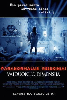 Paranormalūs reiškiniai: Vaiduoklio dimensija