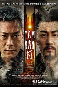 Tầm Tần Ký – Back to the Past (2025)