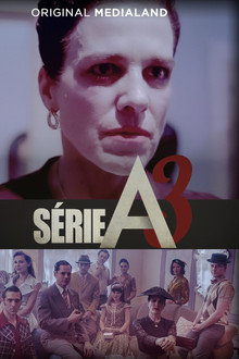 Сезон 1