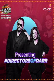 Season 11: Darr VS Dare