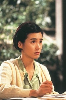 春よ、来い