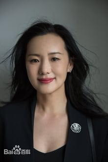Yong Mei profile picture