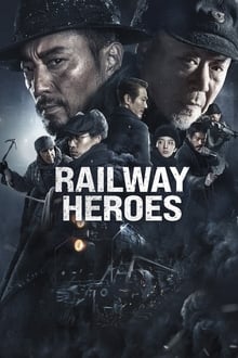Poster do filme Brigada Heróica
