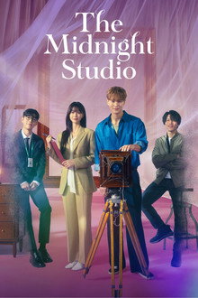 The Midnight Studio