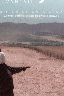 The Scarecrow الفزاعة