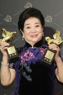 Photo of Grace Chen Shu-Fang