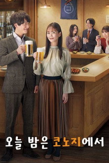 시즌 1