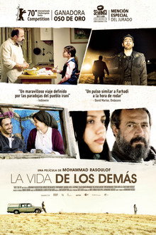 La vida de los demás