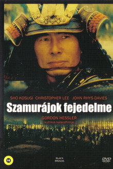 Szamurájok fejedelme