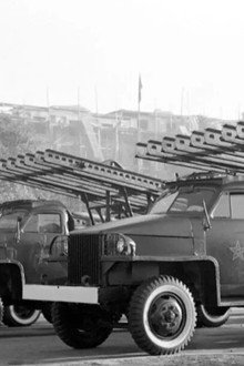 中华人民共和国1951年国庆阅兵