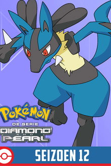 Diamond & Pearl: Galactic Battles