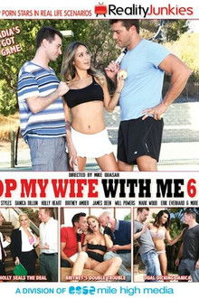 DP My Wife With Me 6