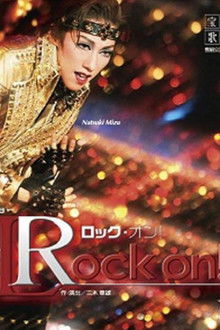 Rock On!