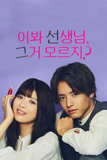 시즌 1