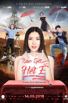 Bao Giờ Hết Ế – Bao Giờ Hết Ế (2018)