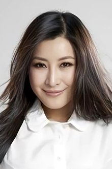 Photo of Wang Yajie