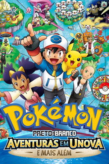 Preto e Branco: Aventuras em Unova