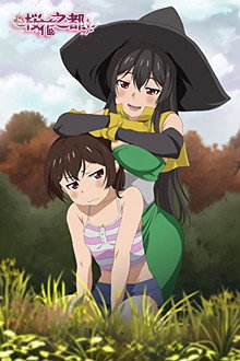 시즌 1
