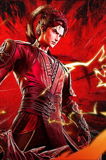 修罗武神