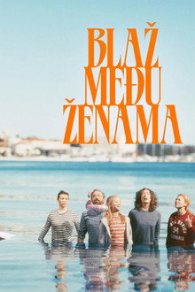 Blaž među ženama