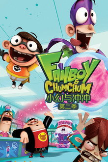 Season 2