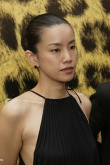 Photo of Makiko Watanabe