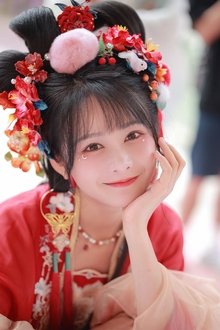 Photo of Yang Fu Yu