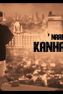 Naam Tha Kanhaiyalal
