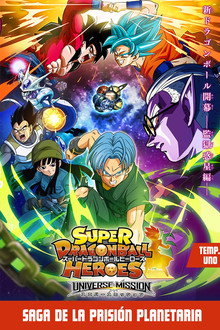 Temporada 1: Saga de la Prisión Planetaria