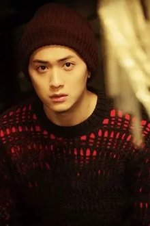 Photo of Sun Rui