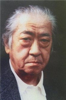 Photo of Hideo Kanze
