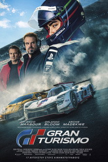 Gran Turismo