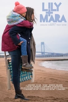 Lily + Mara movie poster