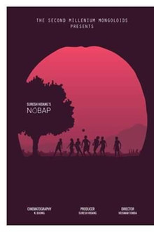 Nobap