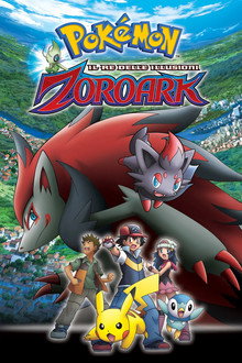 Pokémon - Il re delle illusioni Zoroark