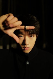 Photo of Wu Junting
