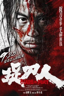 Tróc Đao Nhân – Blade of Fury (2024)