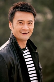 Photo of Cao Wei-Yu