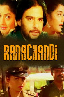 Ranachandi