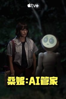 Imagem poster