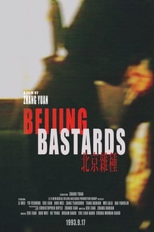 Poster do filme Beijing Bastards