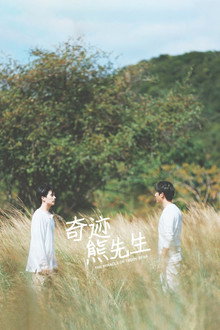 第 1 季