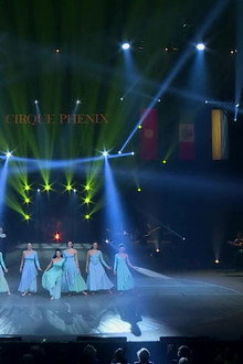 37e Festival mondial du cirque de demain