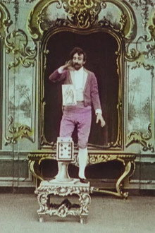 Les illusions fantaisistes