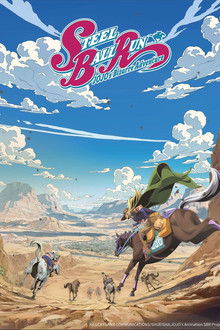 STEEL BALL RUN