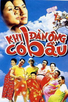 When Men Get Pregnant