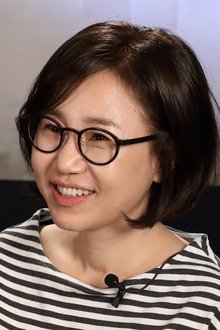 Photo of Kim Eun-sook