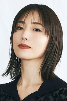 MEGUMI