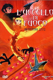 L'uccello di fuoco 2772