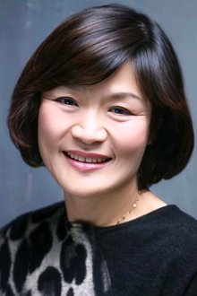 Photo of Kim Mi-hyang